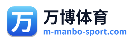 万博体育